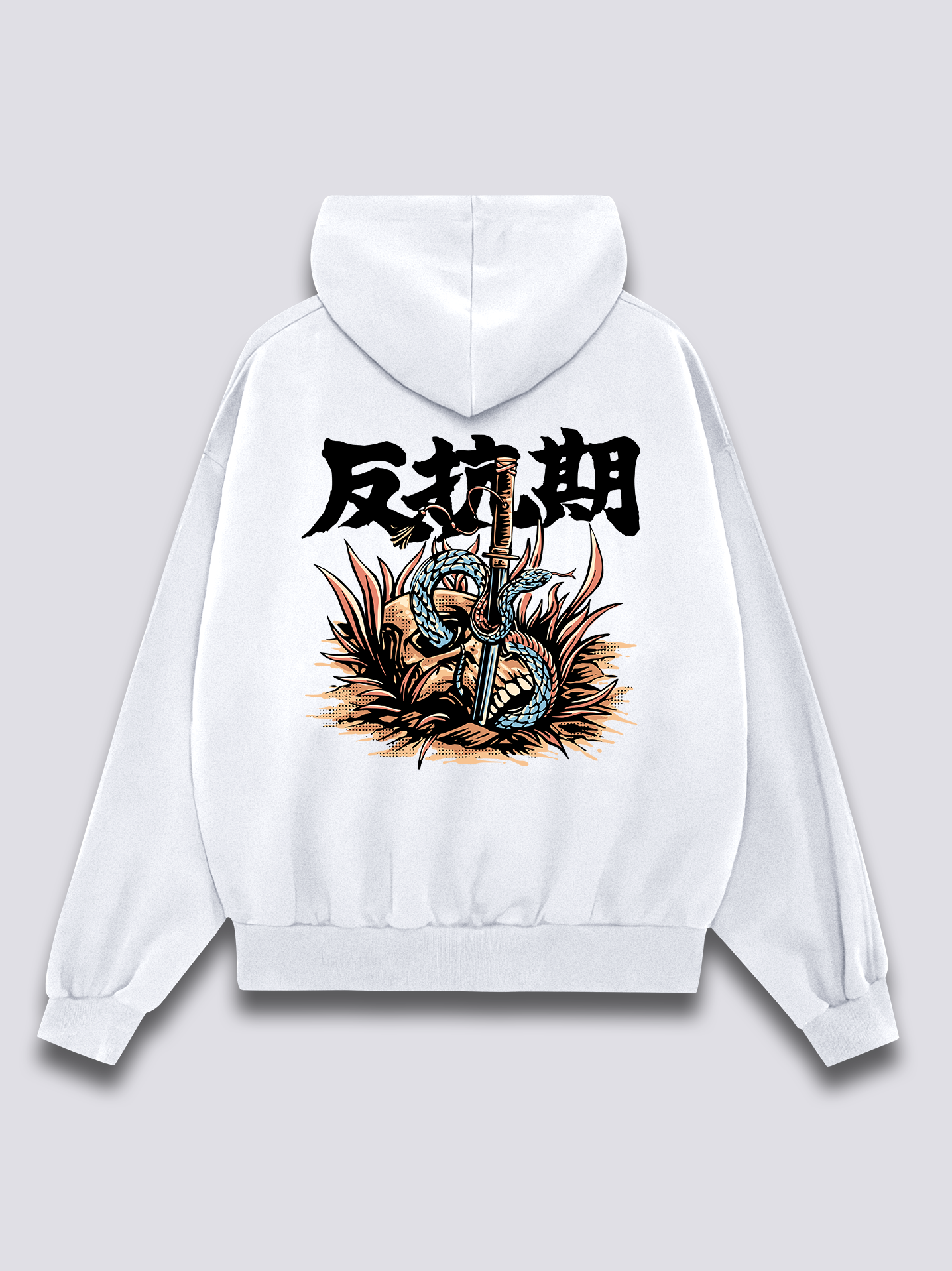 Rebellion Hoodie