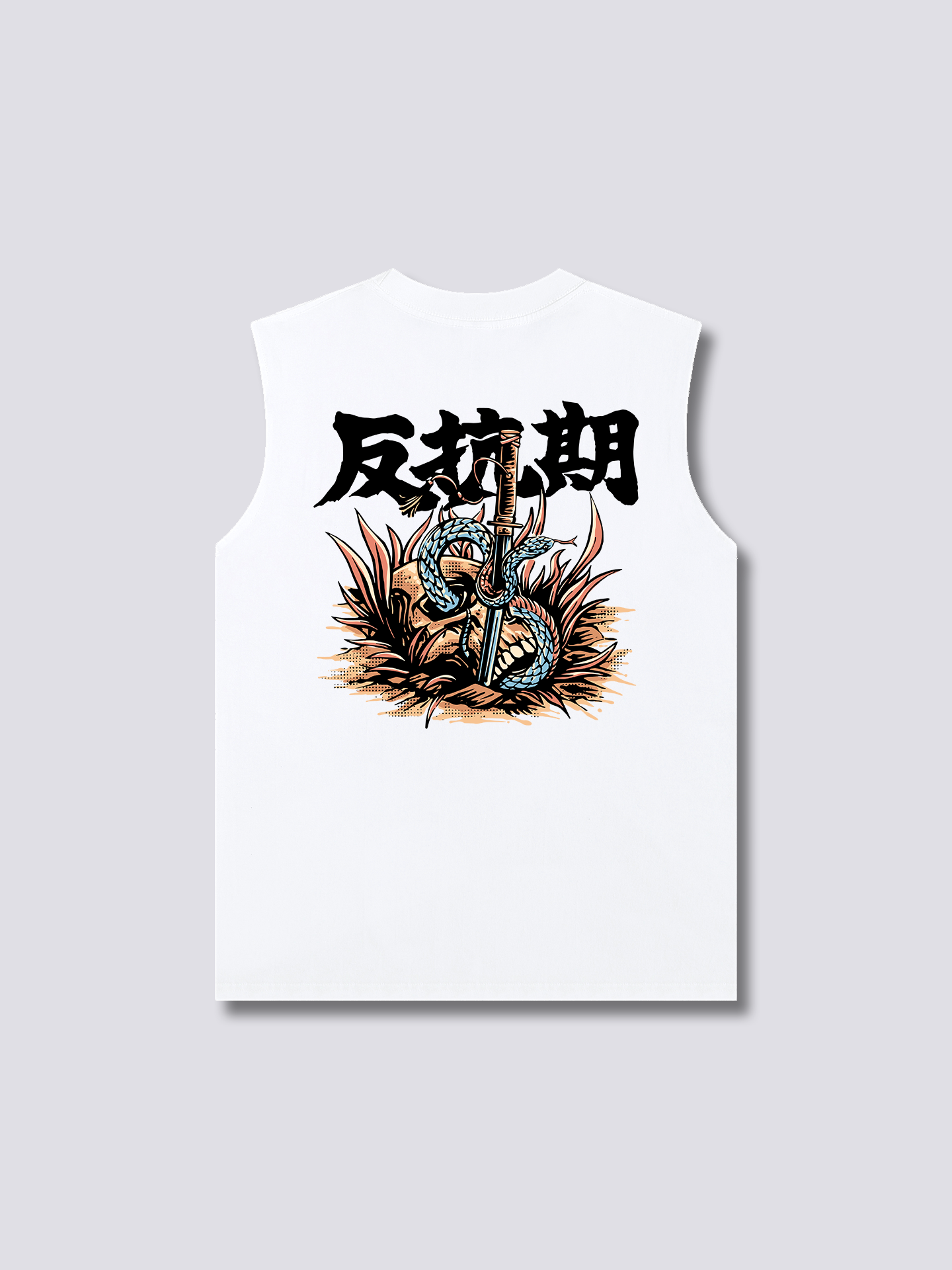 Rebellion Tank Top