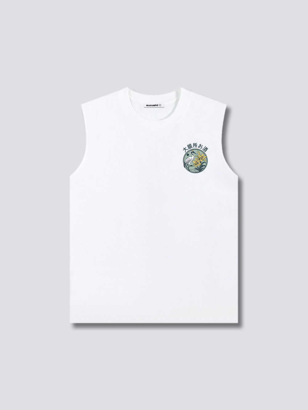 Refined Sake Tank Top