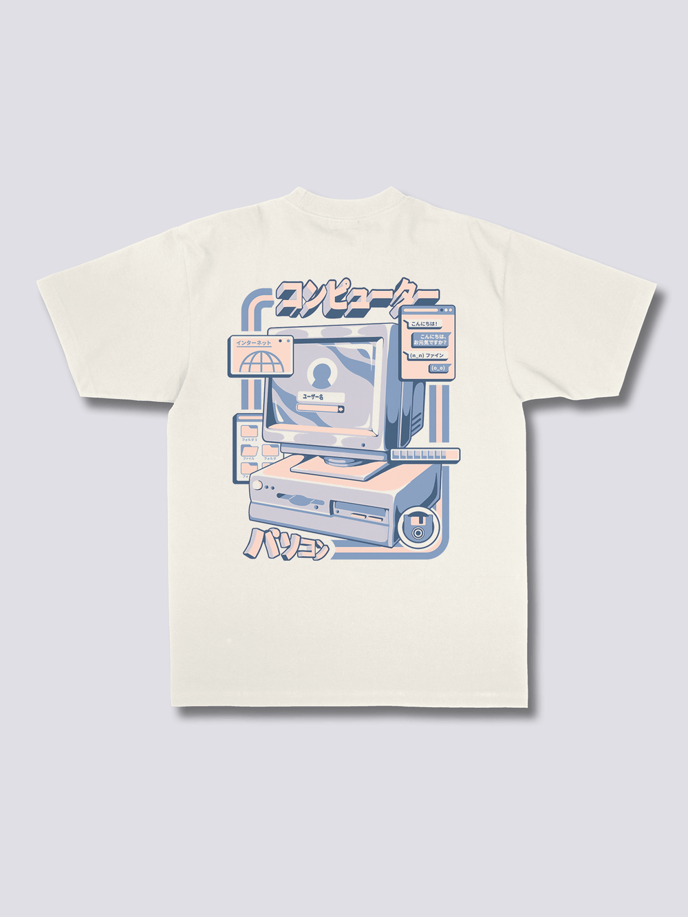Retro Computer T-Shirt