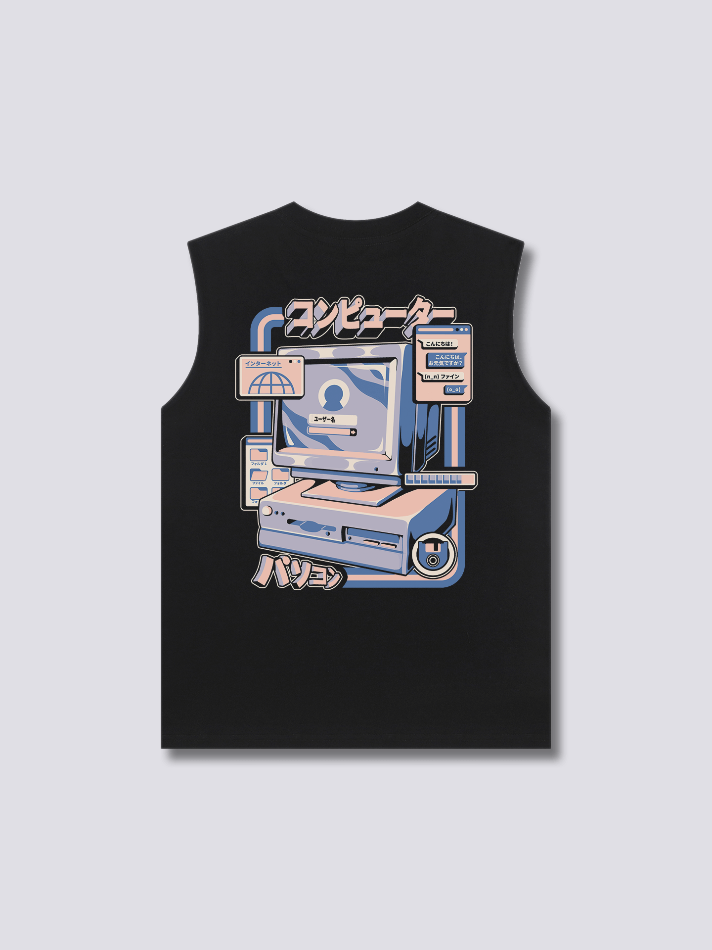 Retro Computer Tank Top