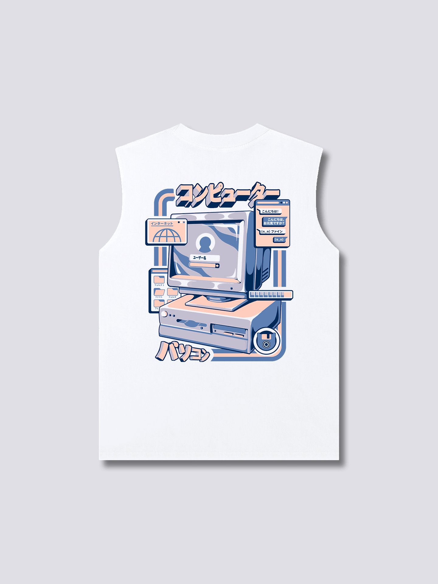 Retro Computer Tank Top