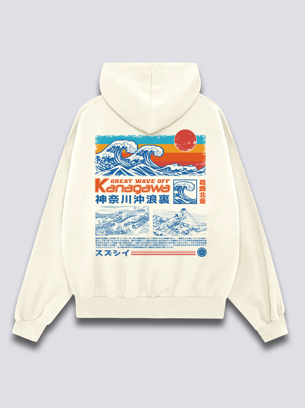 Retro Wave Hoodie