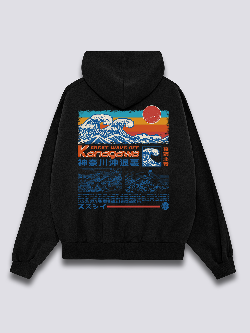 Retro Wave Hoodie