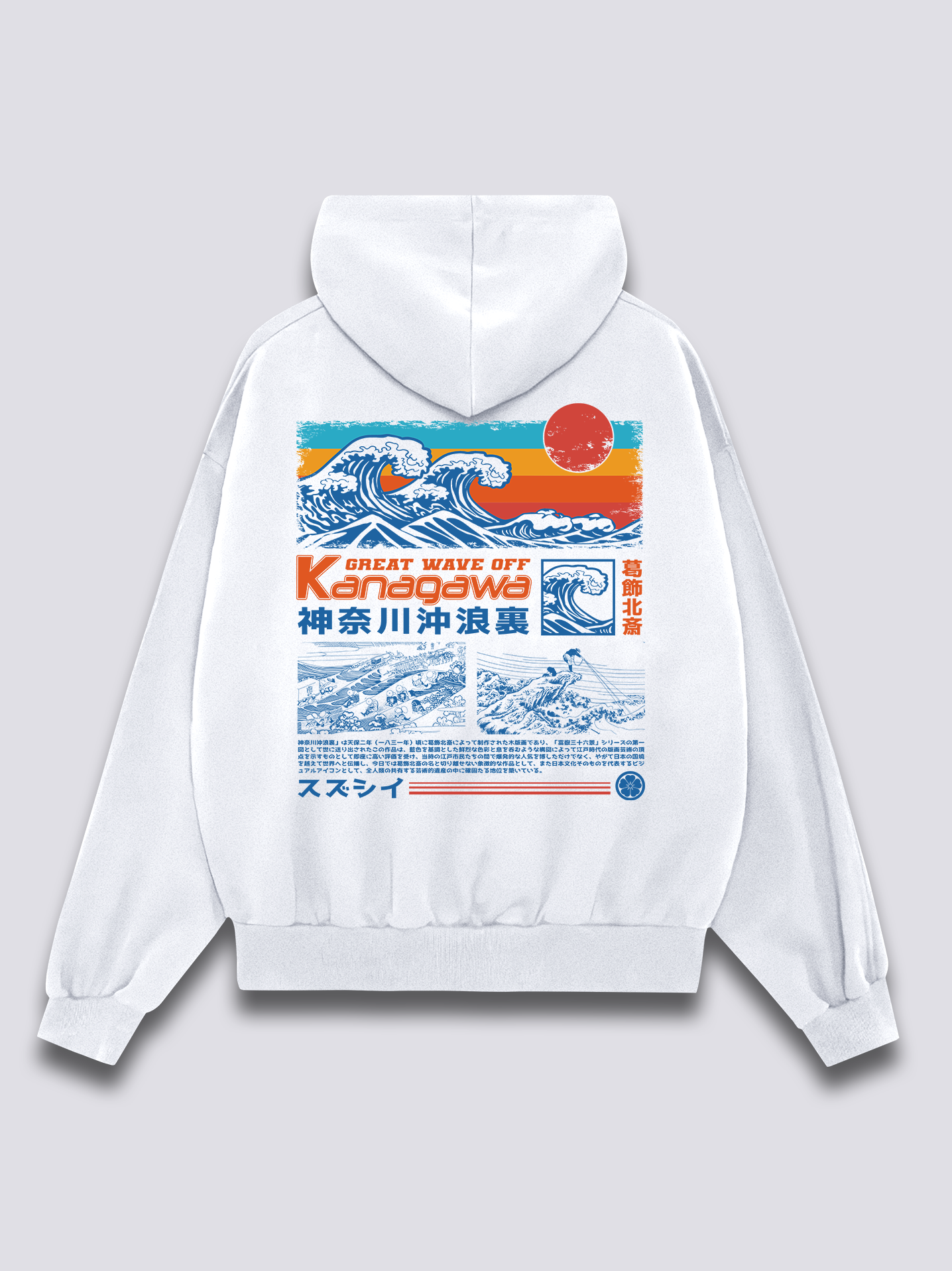 Retro Wave Hoodie