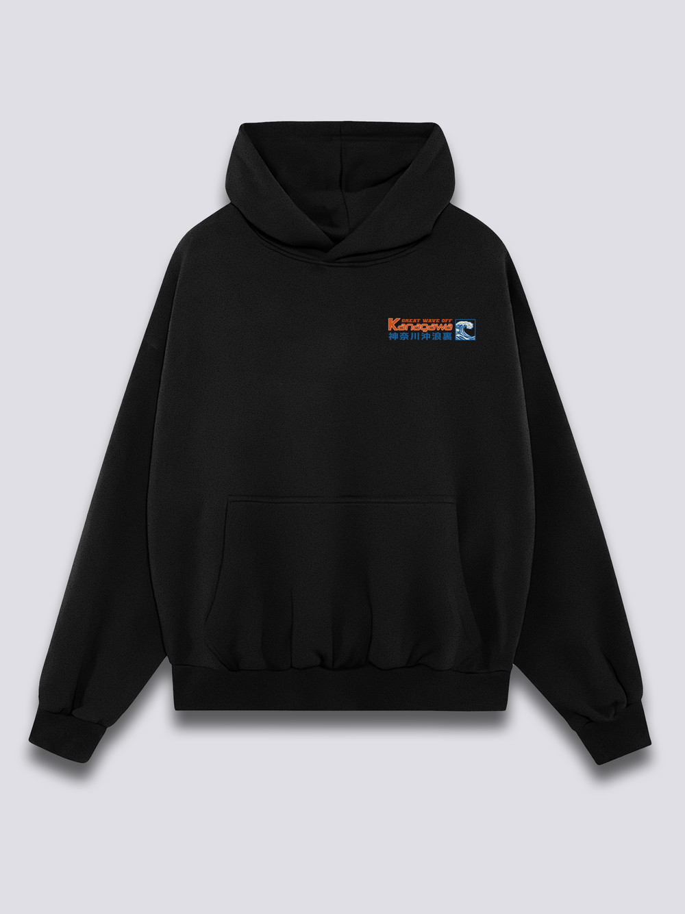 Retro Wave Hoodie