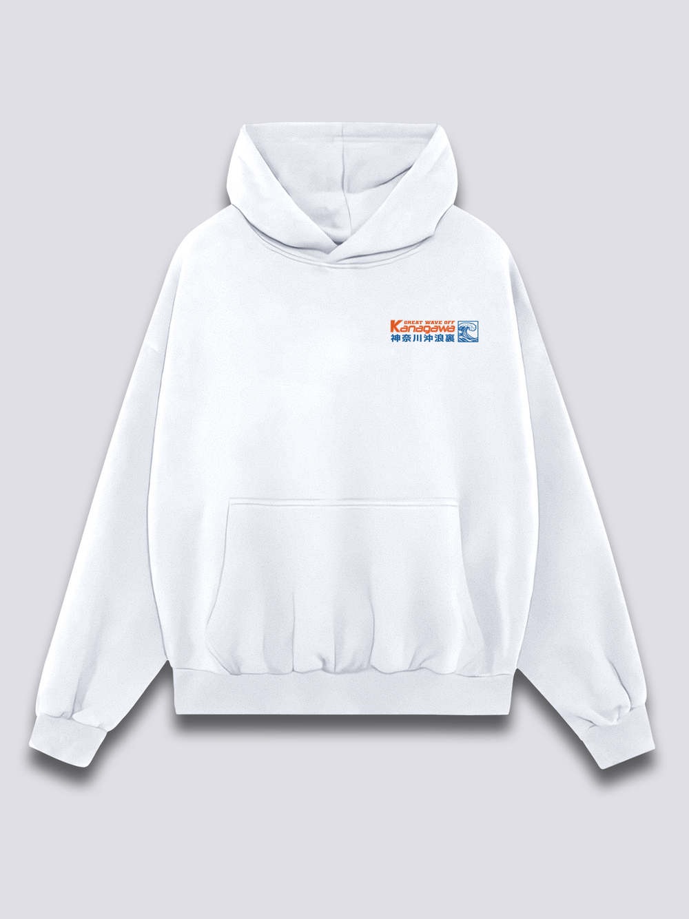 Retro Wave Hoodie