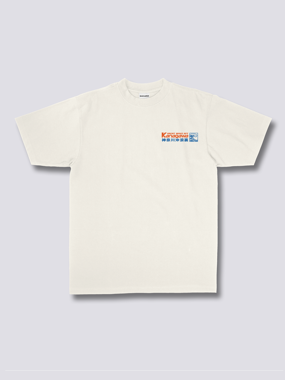Retro Wave T-Shirt