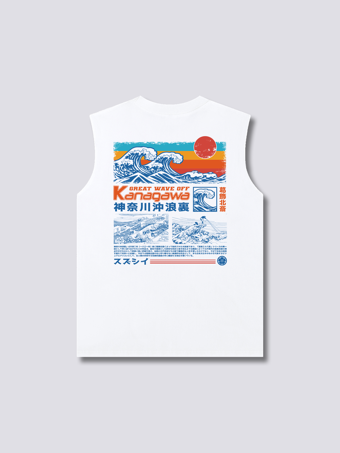 Retro Wave Tank Top