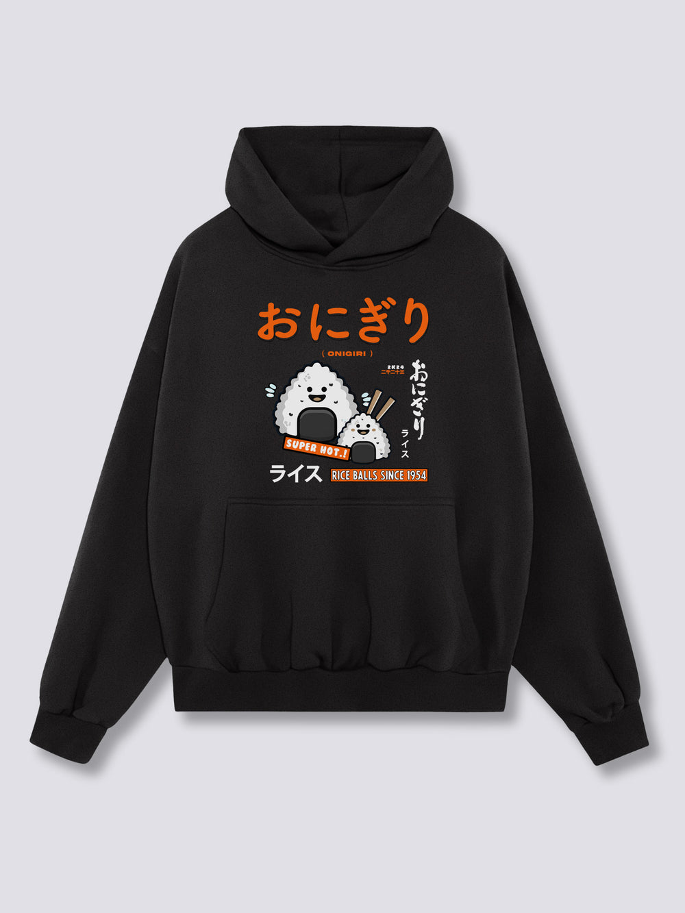 Front Print - Rice Ball Hoodie