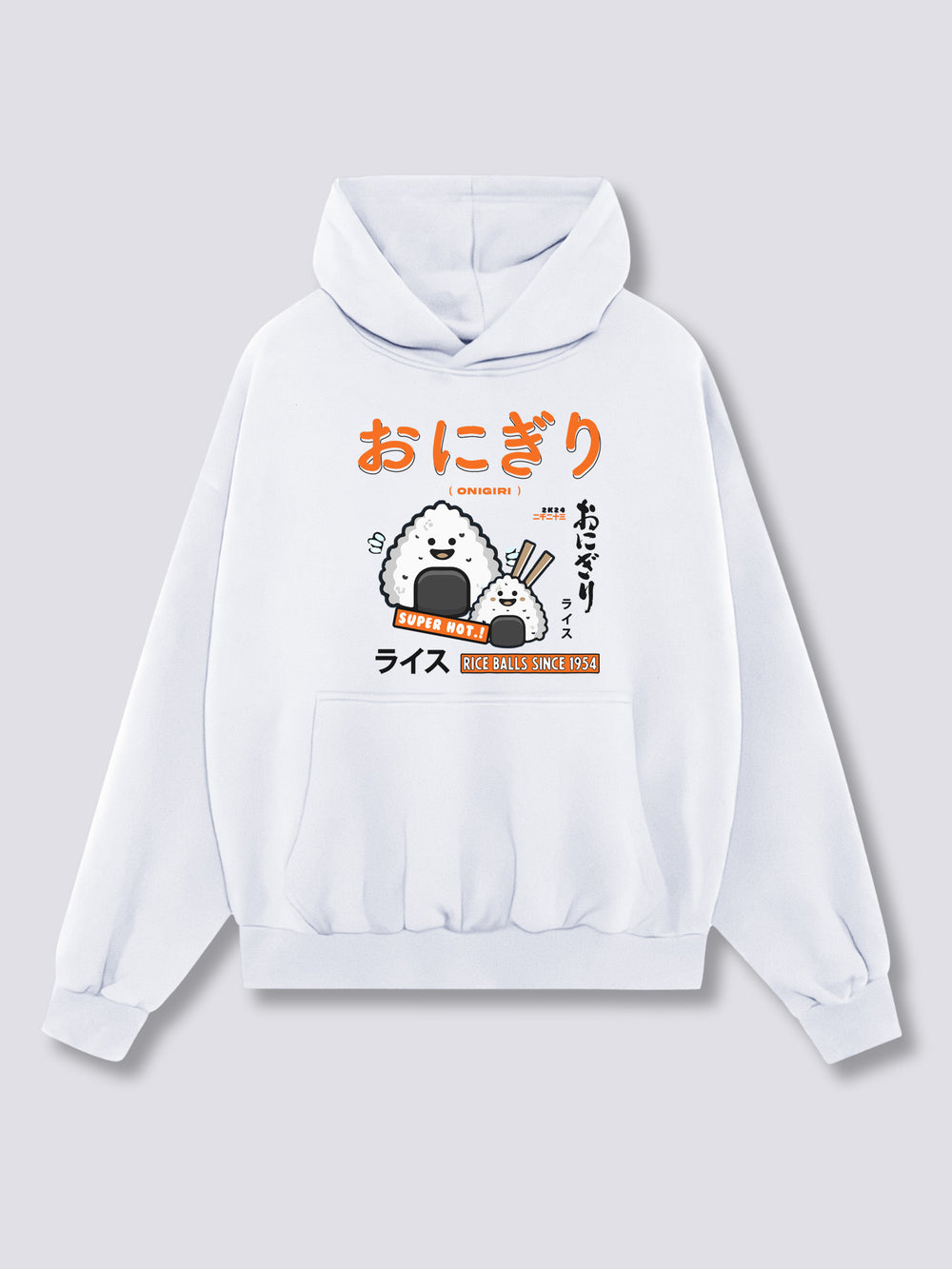 Front Print - Rice Ball Hoodie