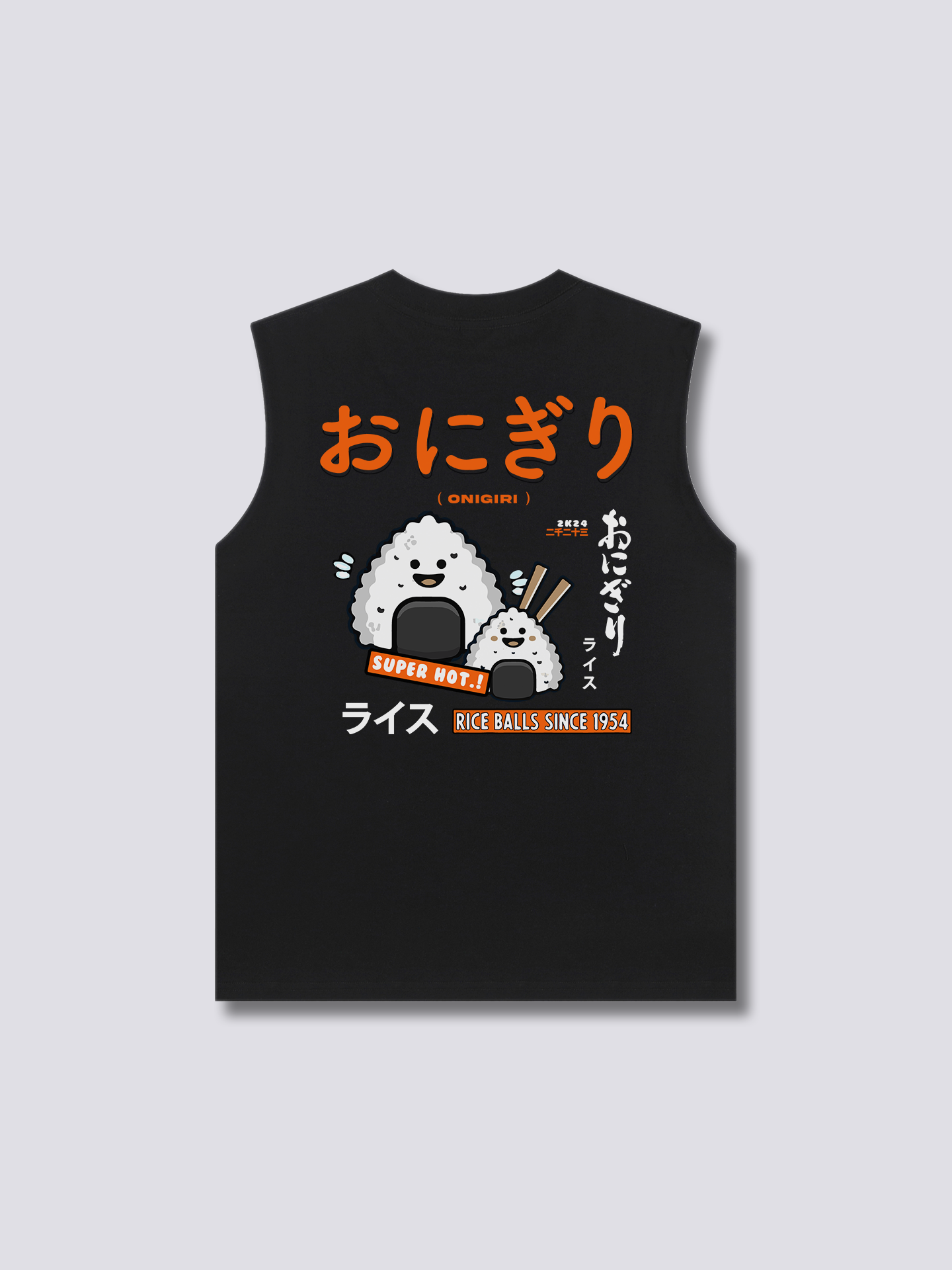 Rice Ball Tank Top