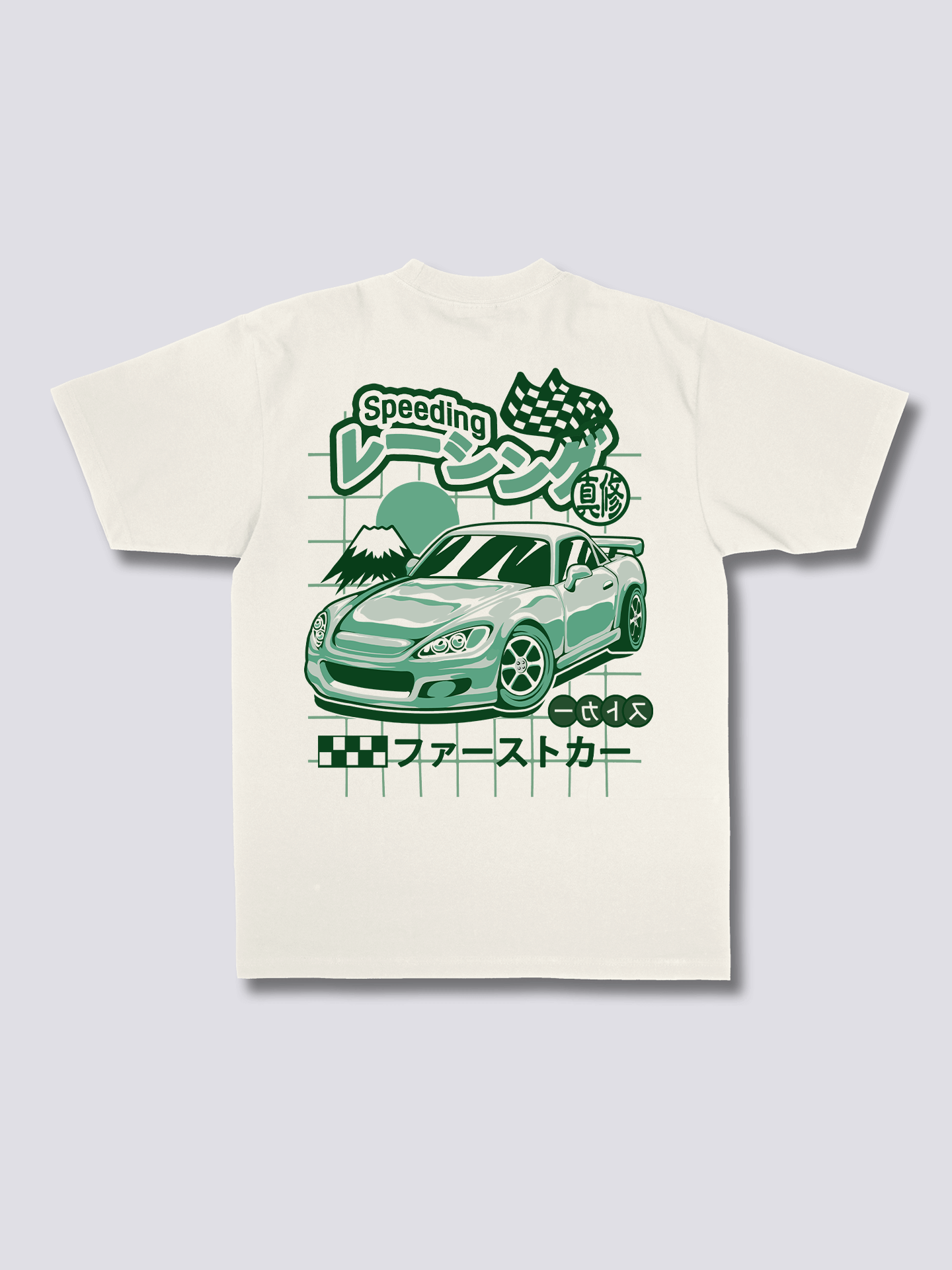 S200 T-Shirt
