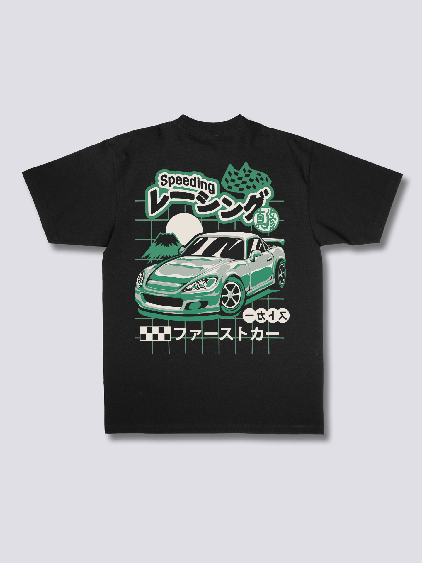 S200 T-Shirt