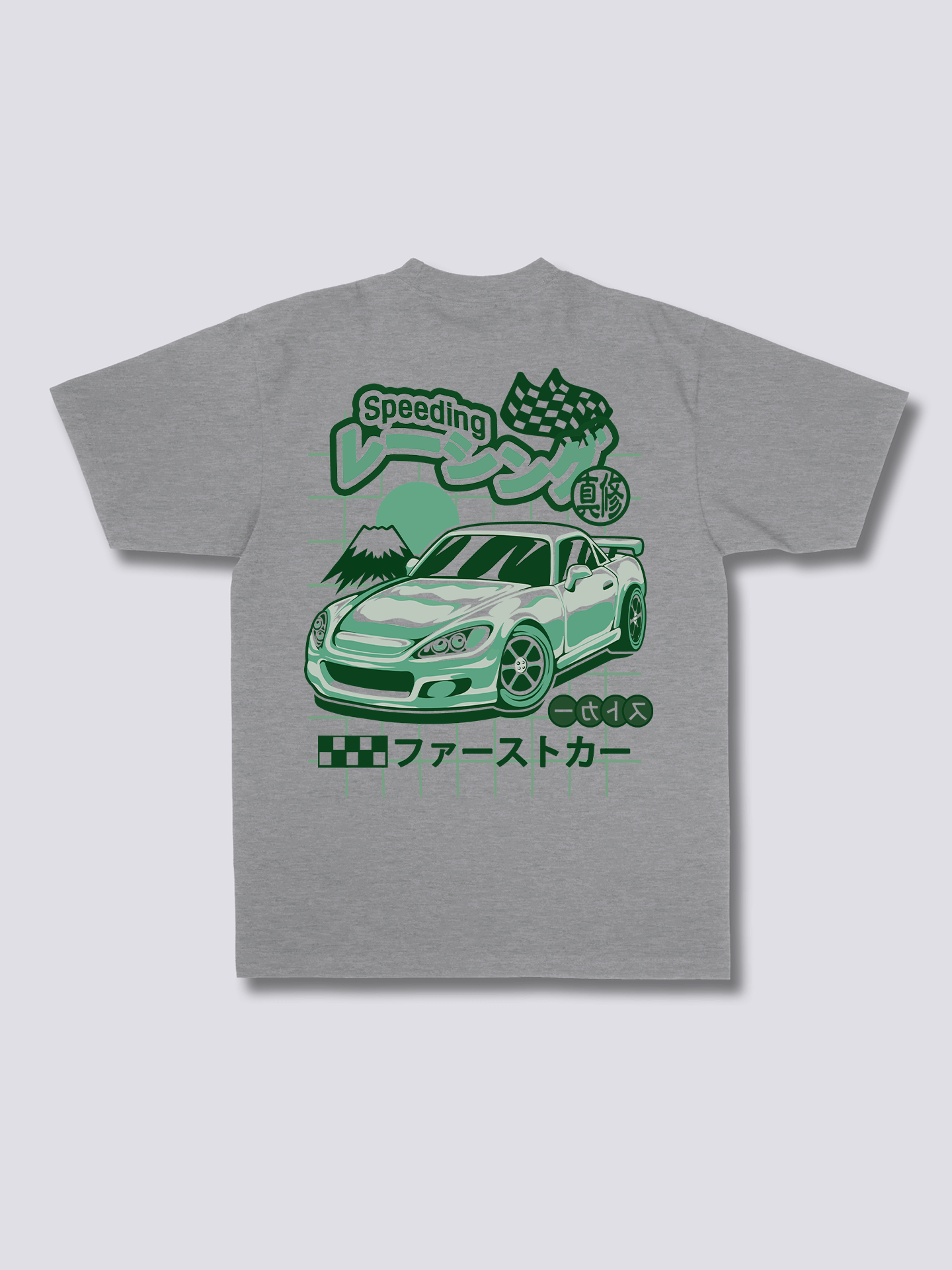 S200 T-Shirt
