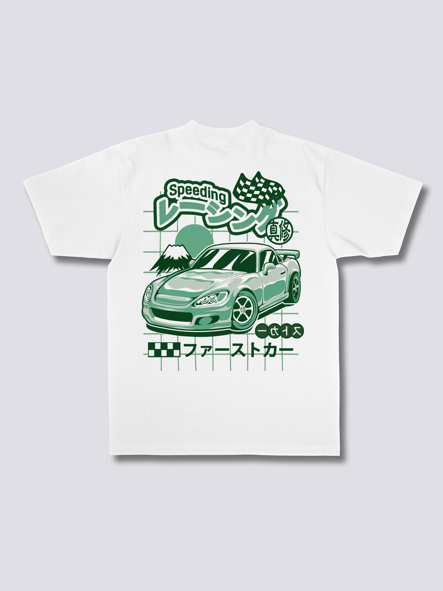 S200 T-Shirt