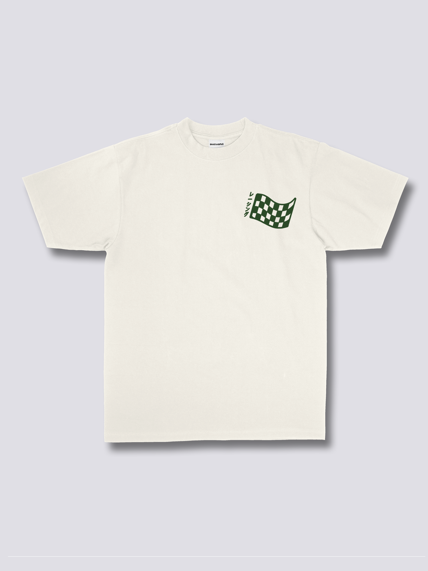 S200 T-Shirt