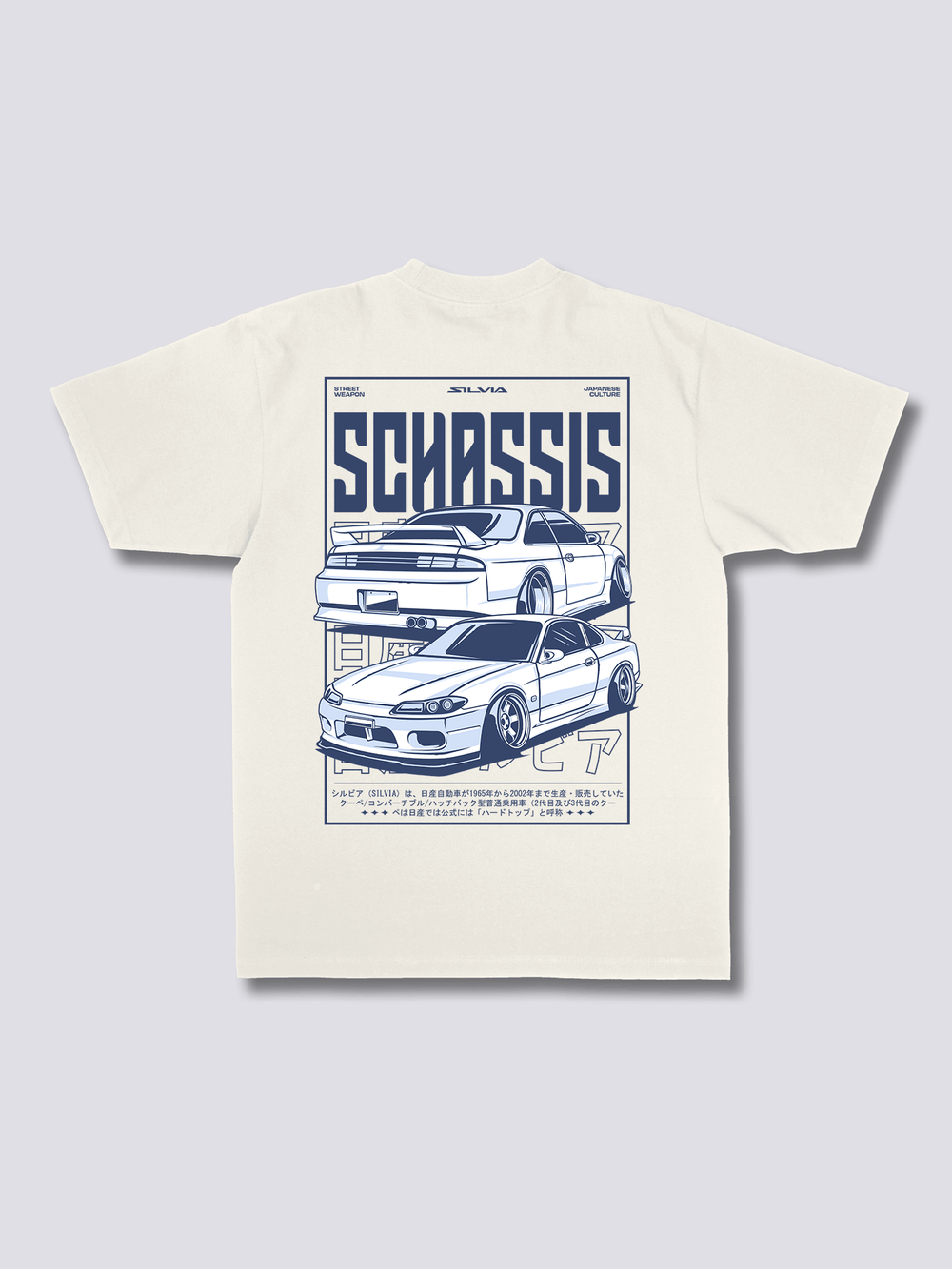 S-Chassis Syndicate T-Shirt