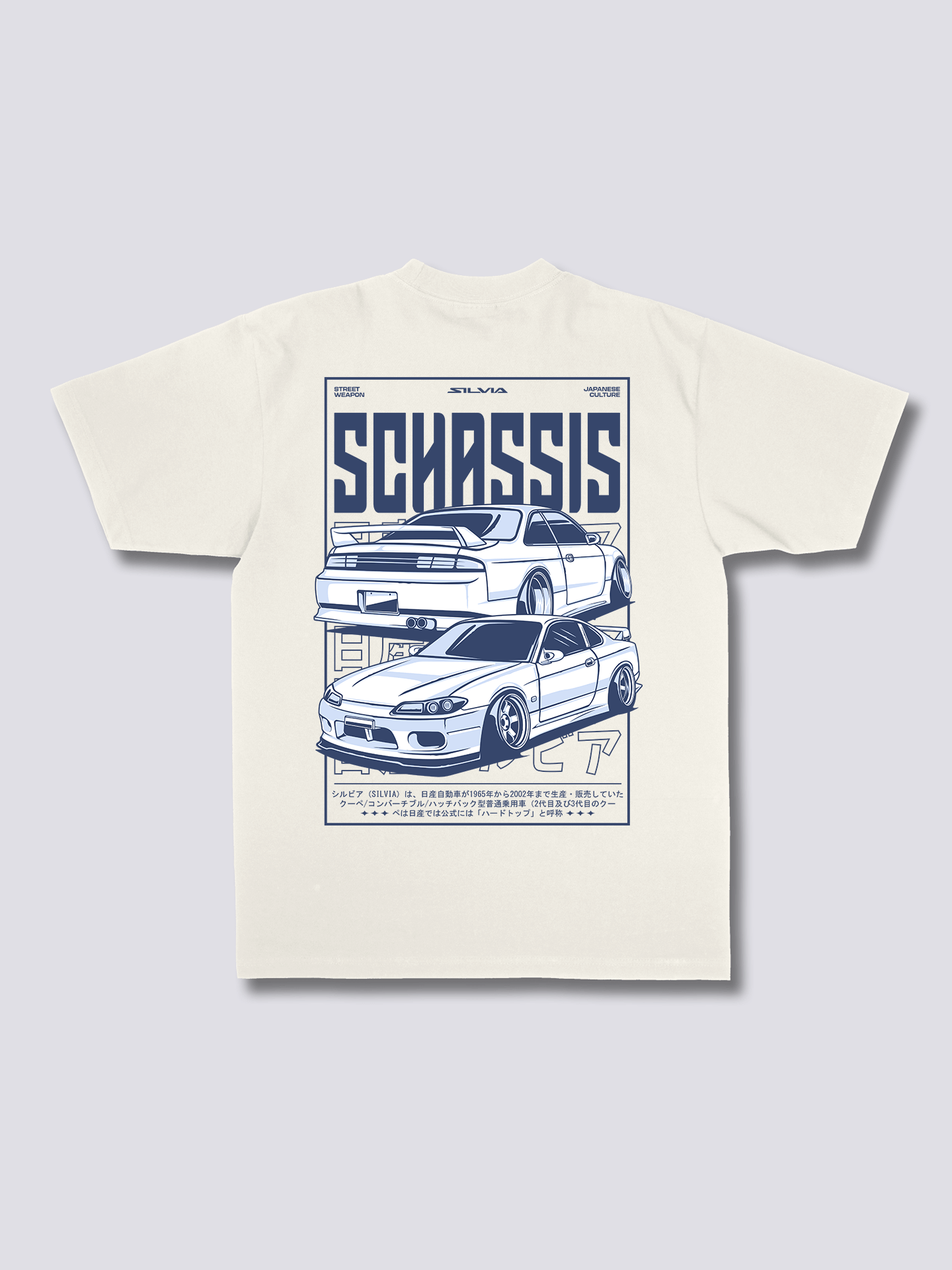 S-Chassis Syndicate T-Shirt