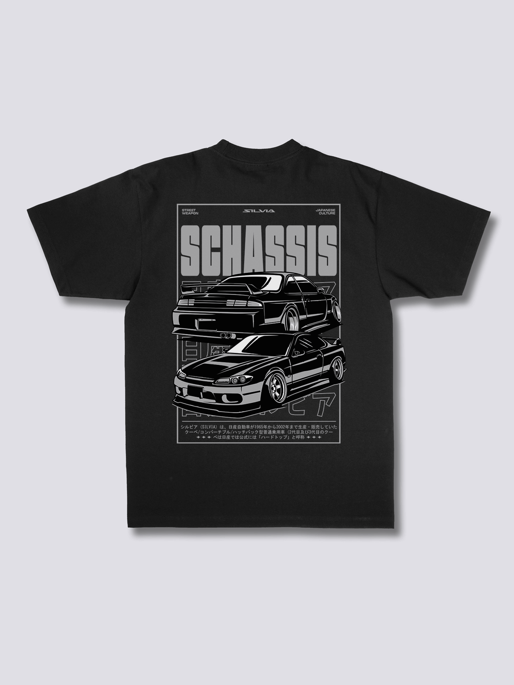 S-Chassis Syndicate T-Shirt