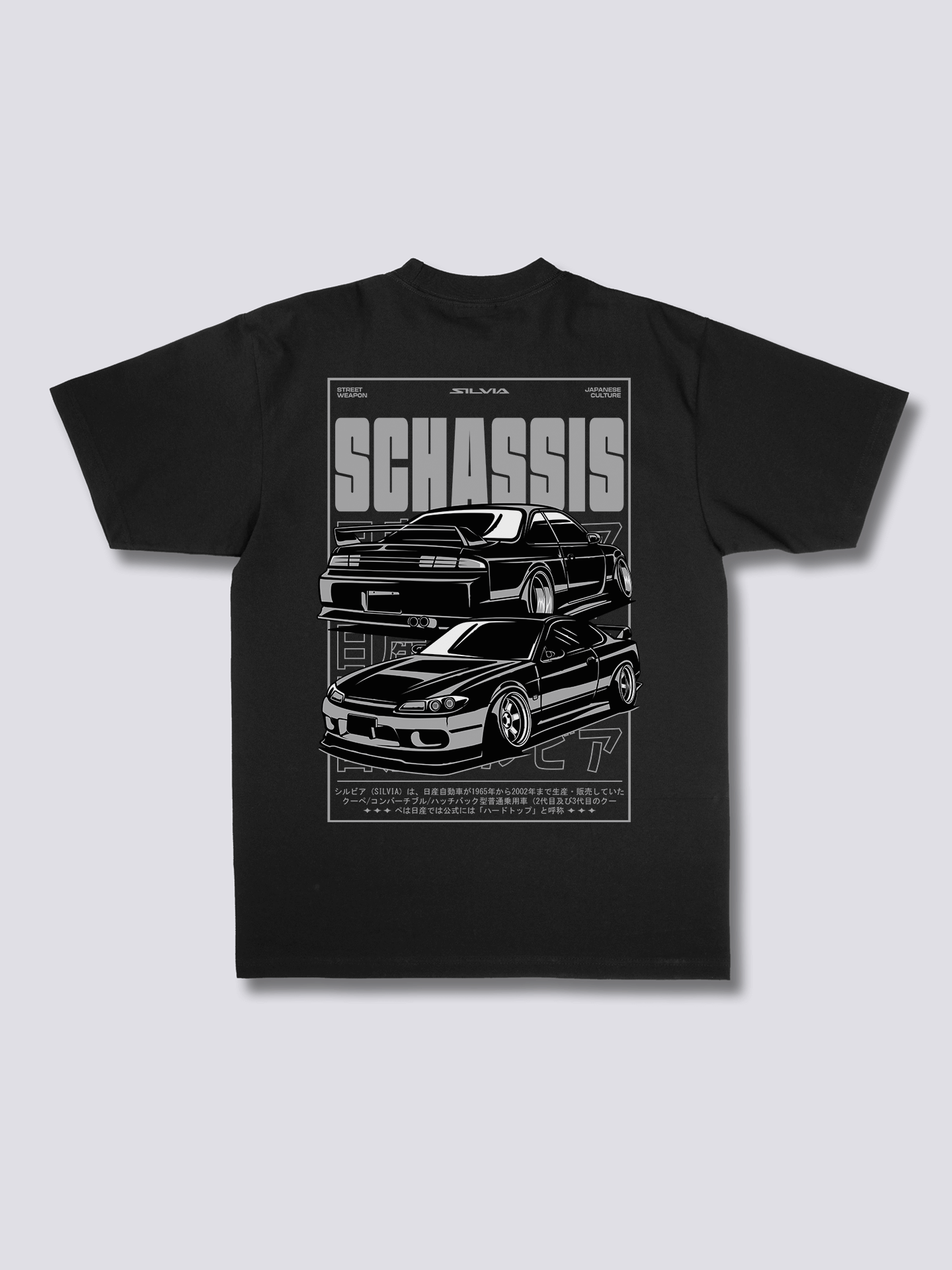 S-Chassis Syndicate T-Shirt