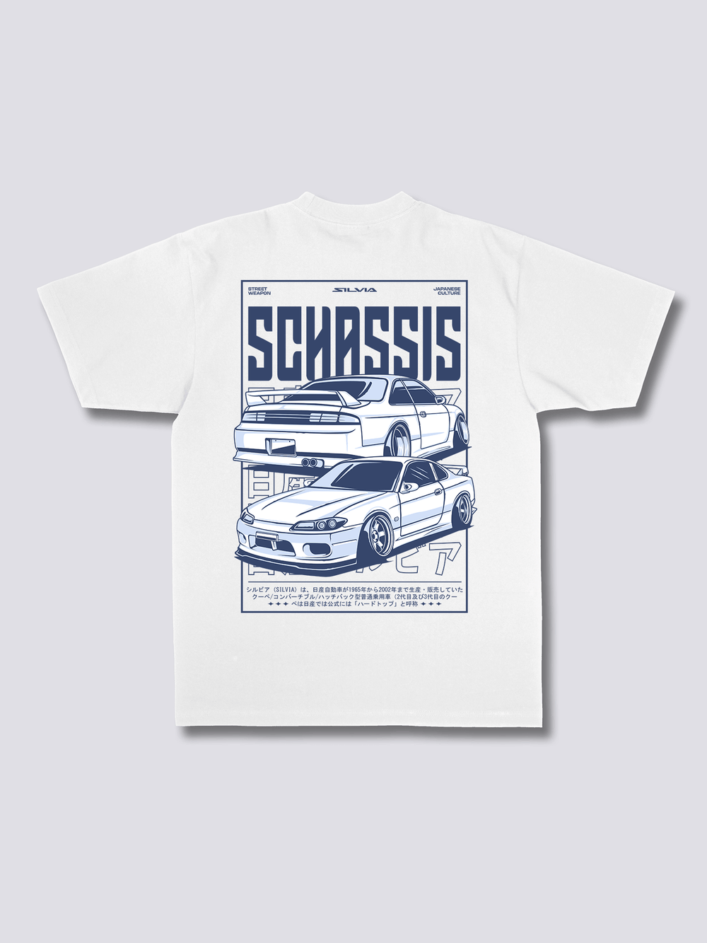 S-Chassis Syndicate T-Shirt