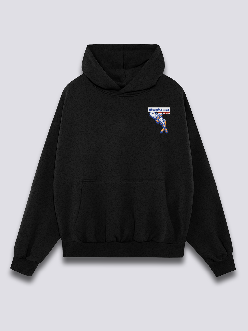 Saba Supreme Hoodie