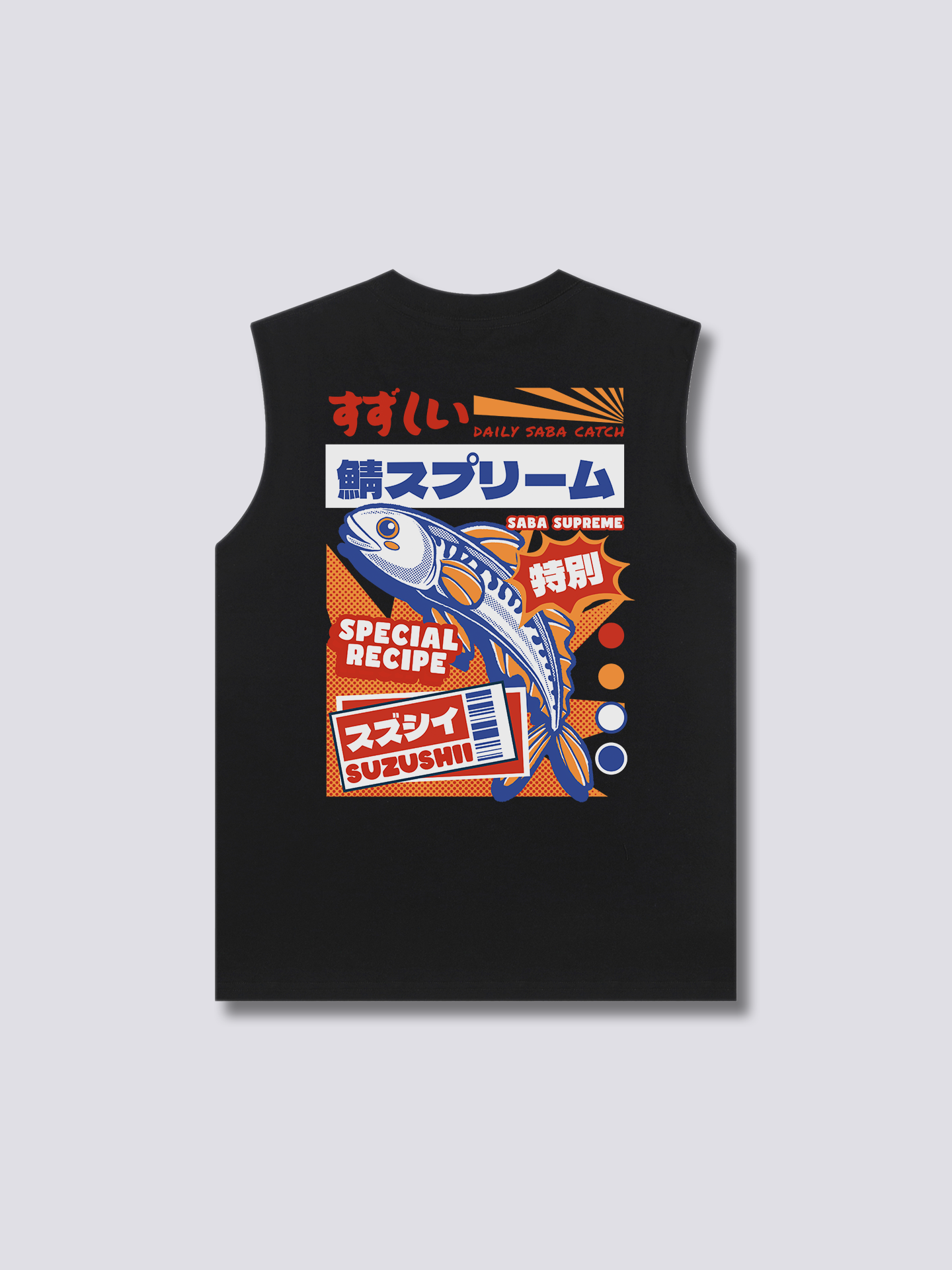 Saba Supreme Tank Top