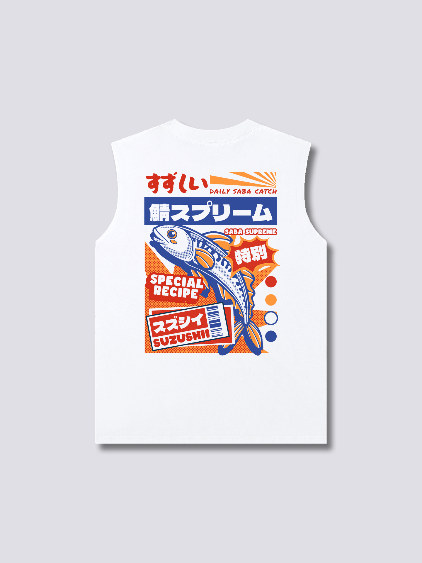 Saba Supreme Tank Top