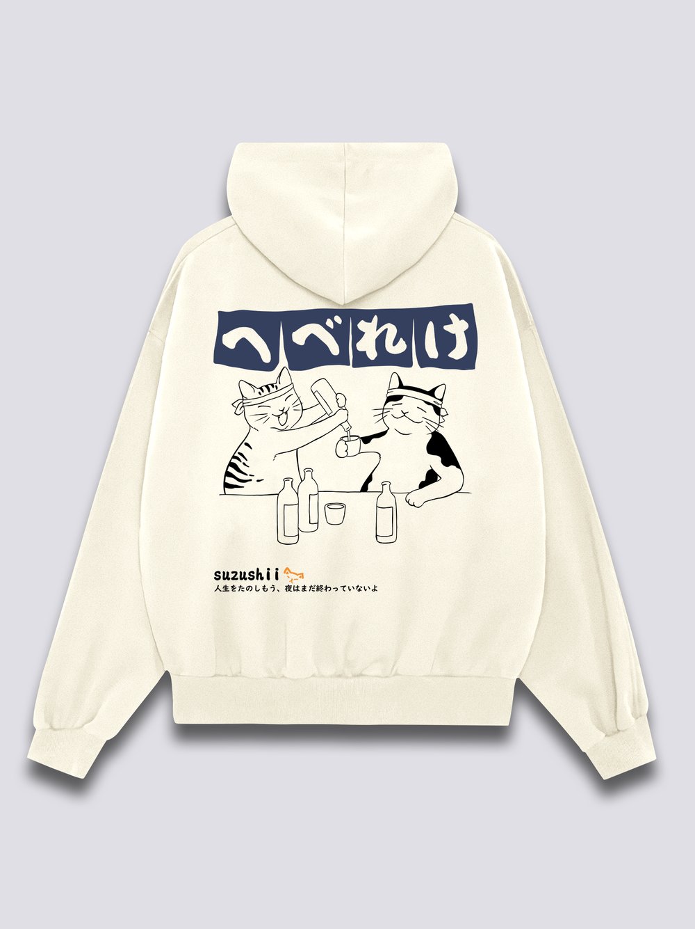 Sake Night Hoodie