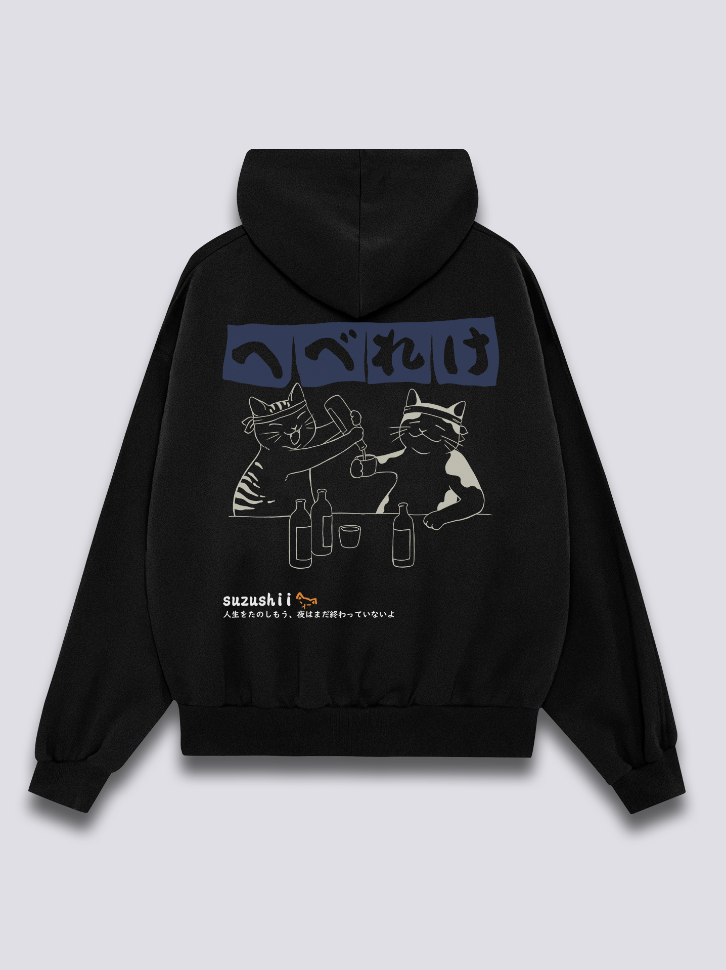 Sake Night Hoodie