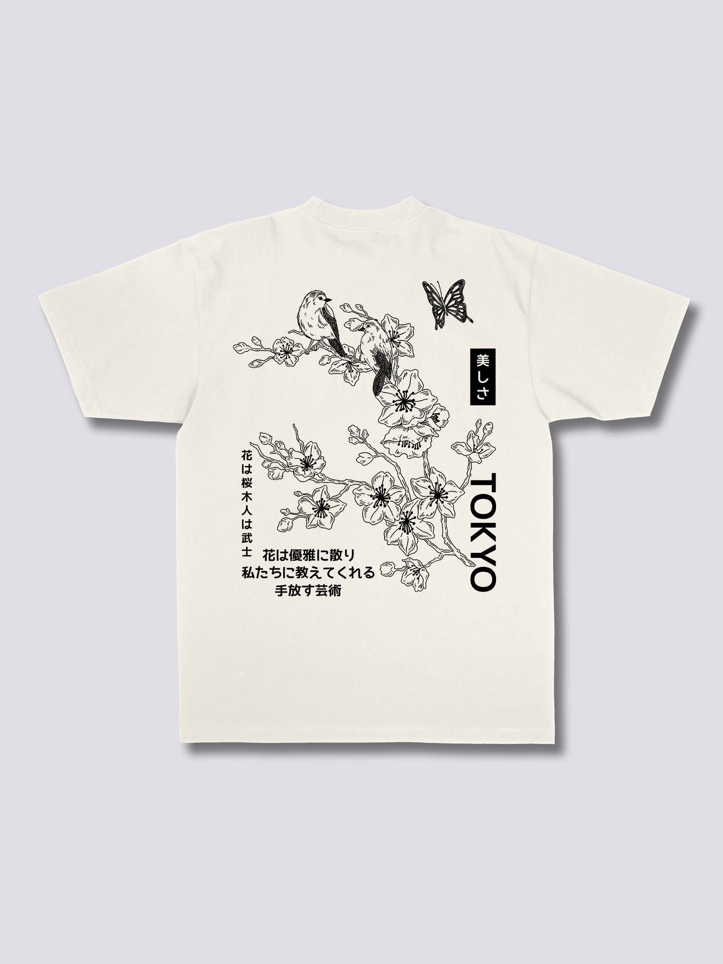 Sakura Bloom T-Shirt