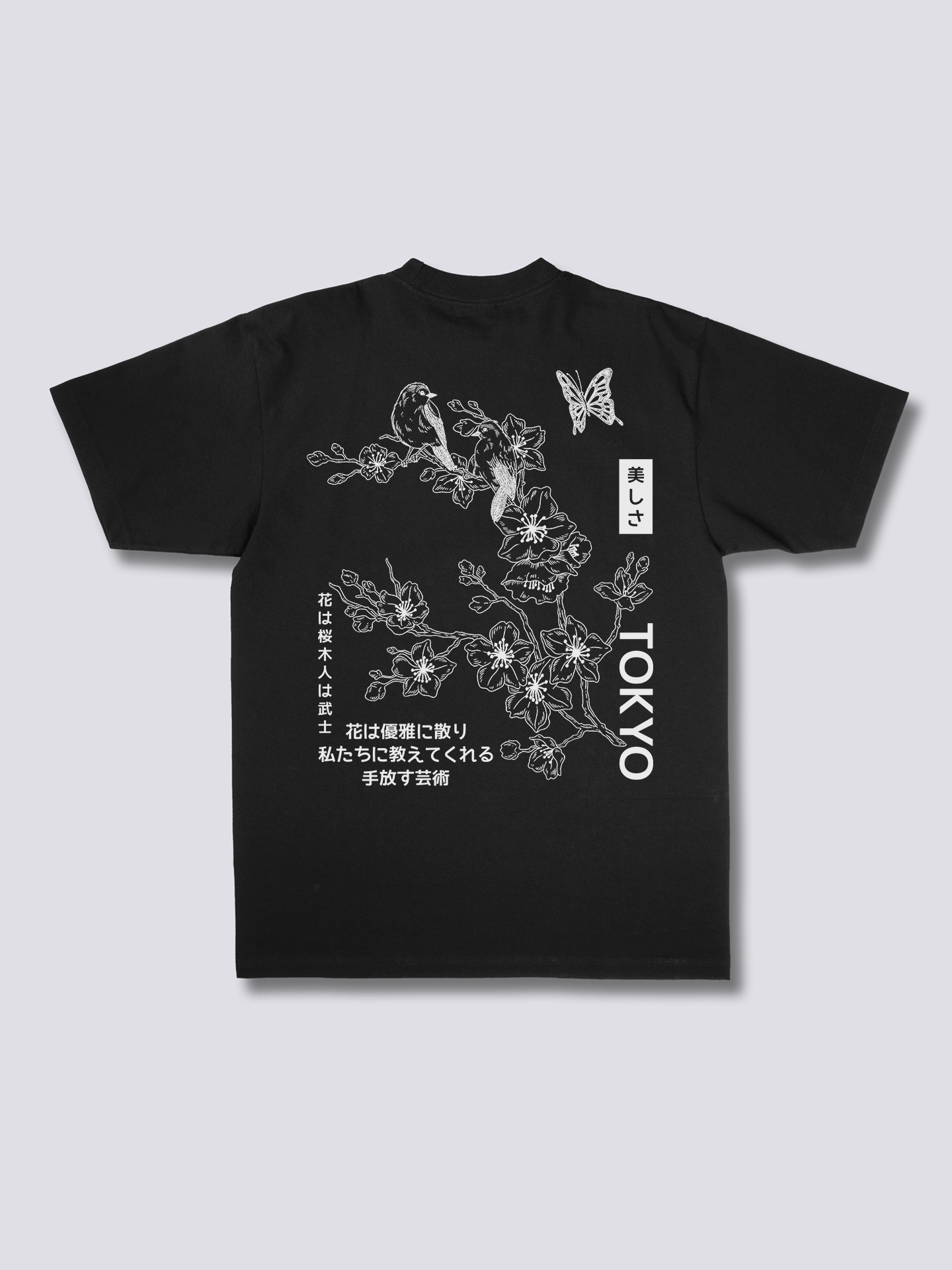 Sakura Bloom T-Shirt