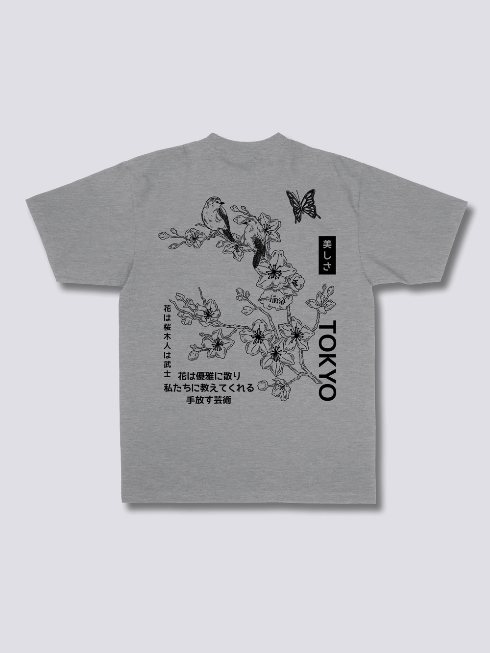 Sakura Bloom T-Shirt