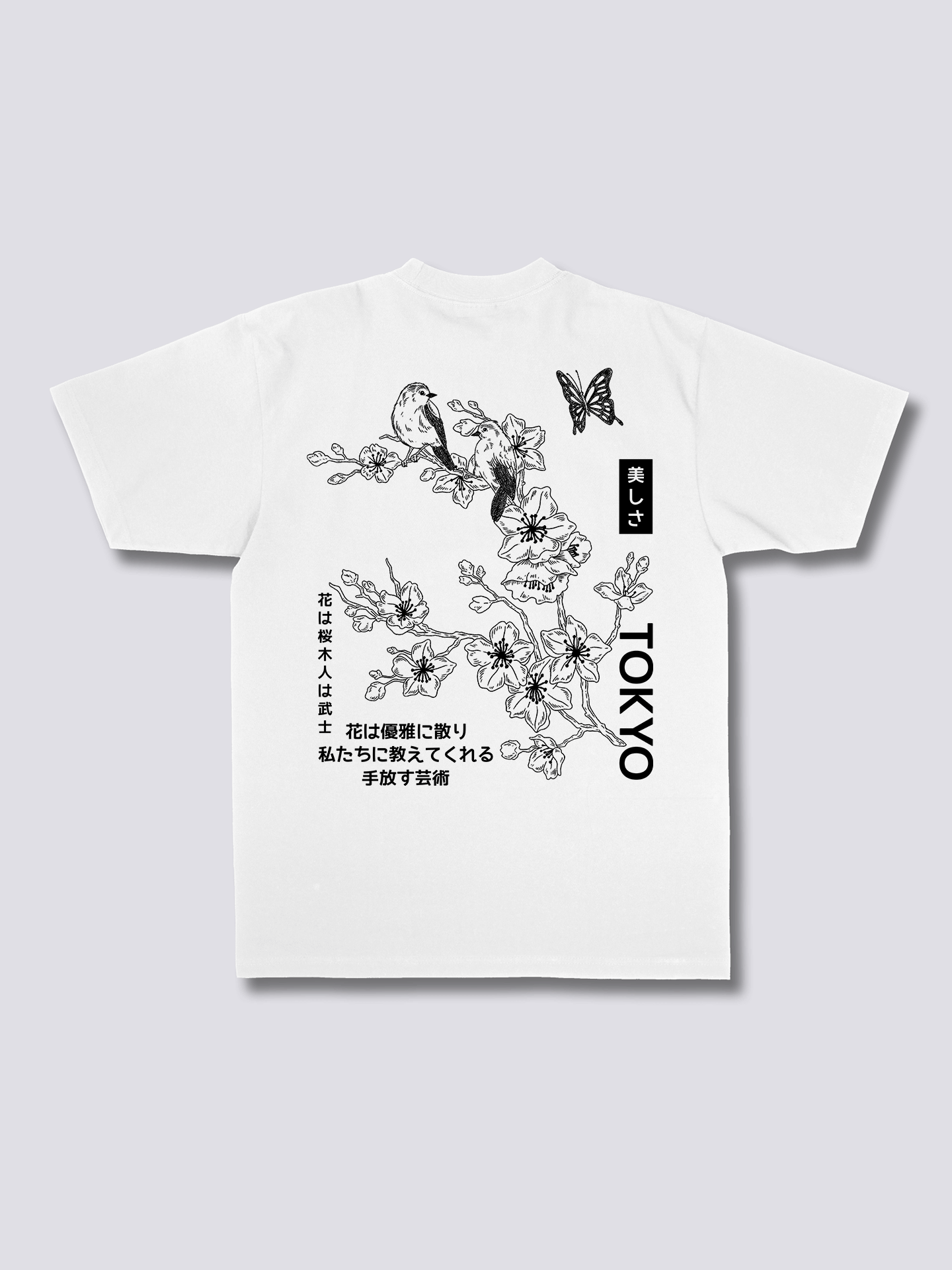 Sakura Bloom T-Shirt