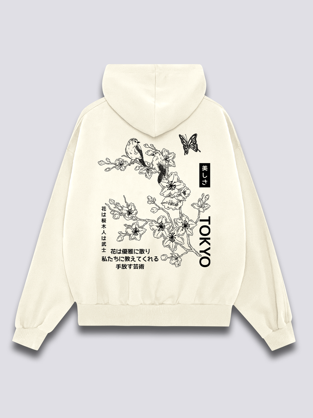 Sakura Bloom Hoodie