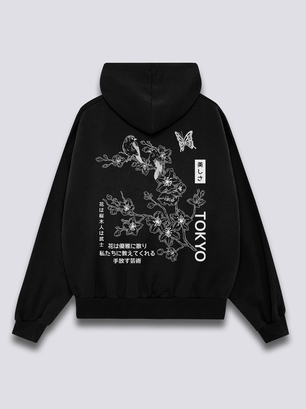 Sakura Bloom Hoodie