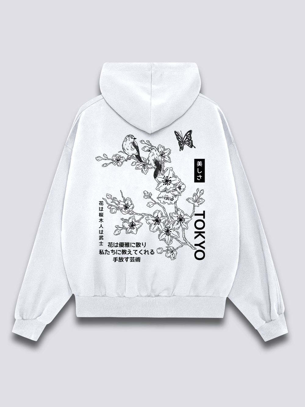 Sakura Bloom Hoodie