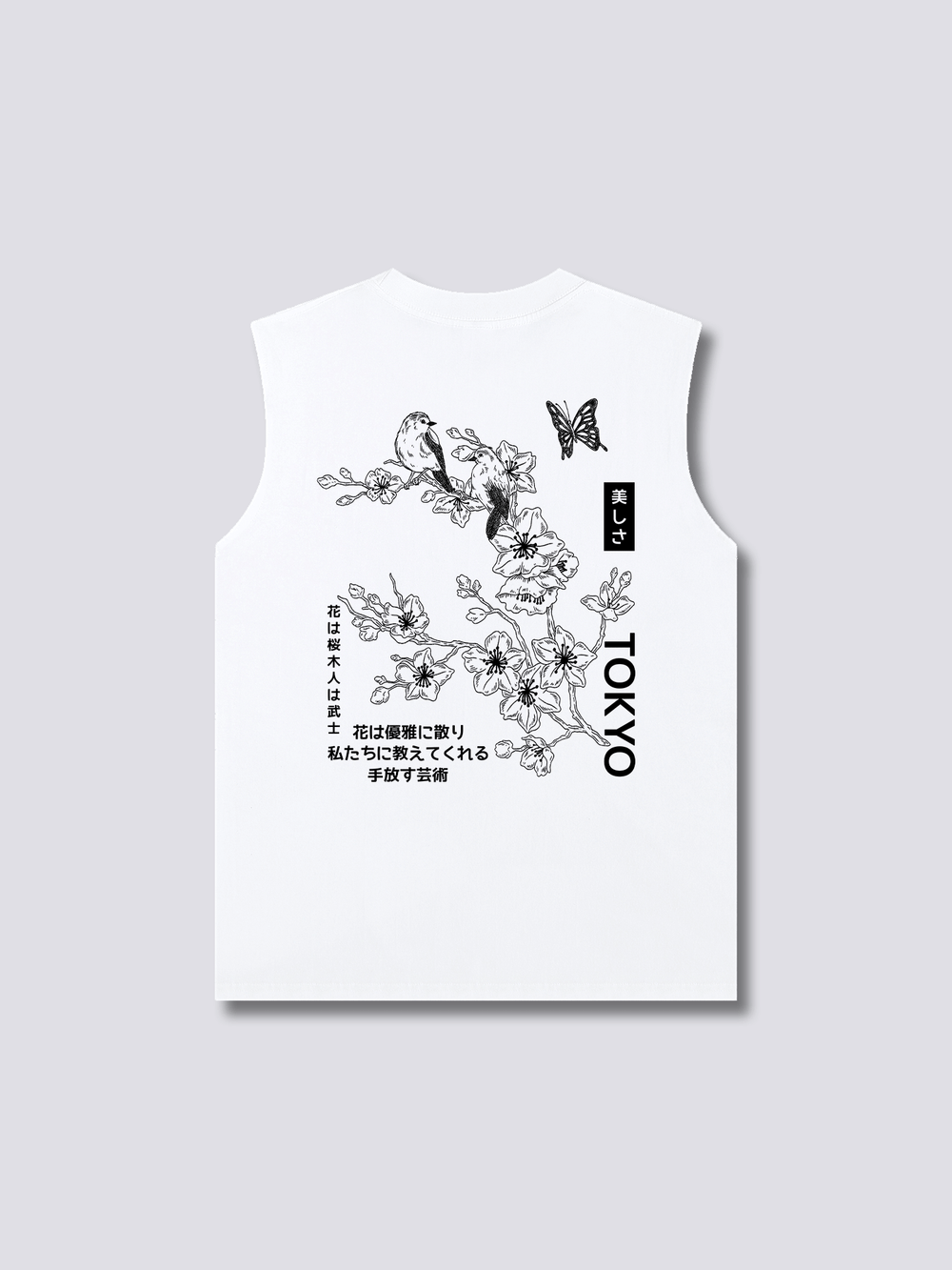 Sakura Bloom Tank Top