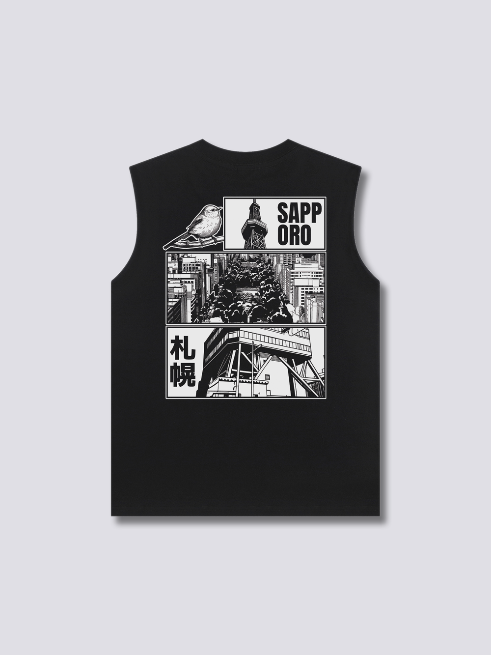 Sapporo Sights Tank Top