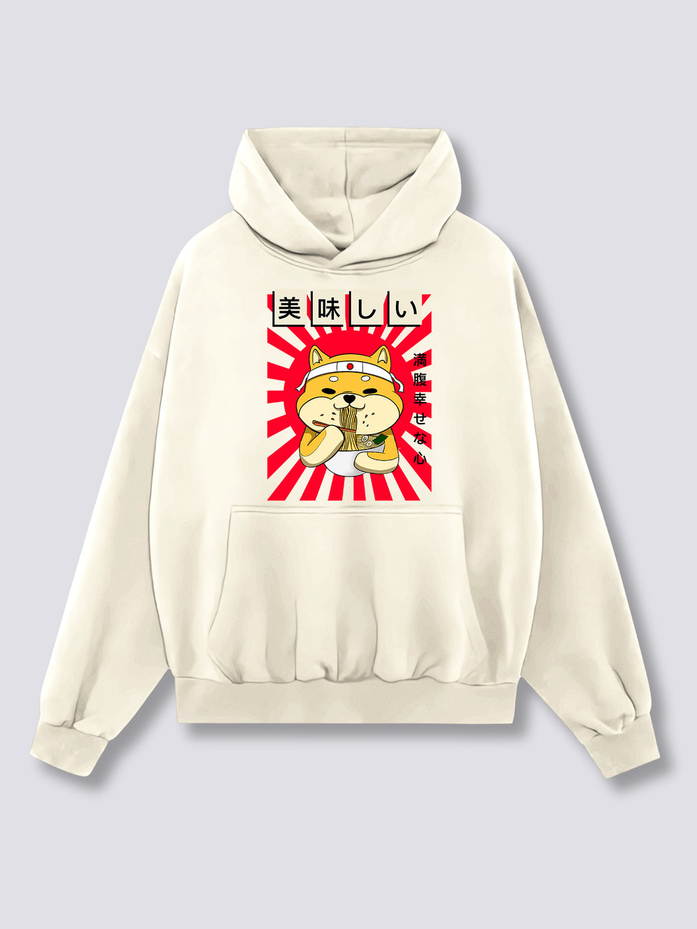 Front Print - Ramen Shiba Hoodie