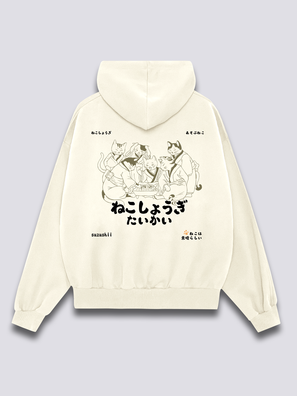 Shogi Club Hoodie