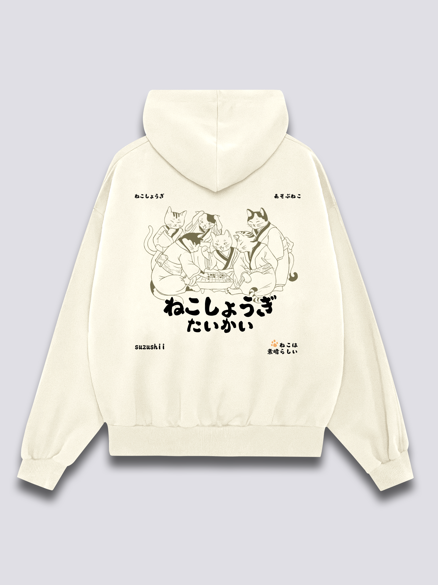 Shogi Club Hoodie