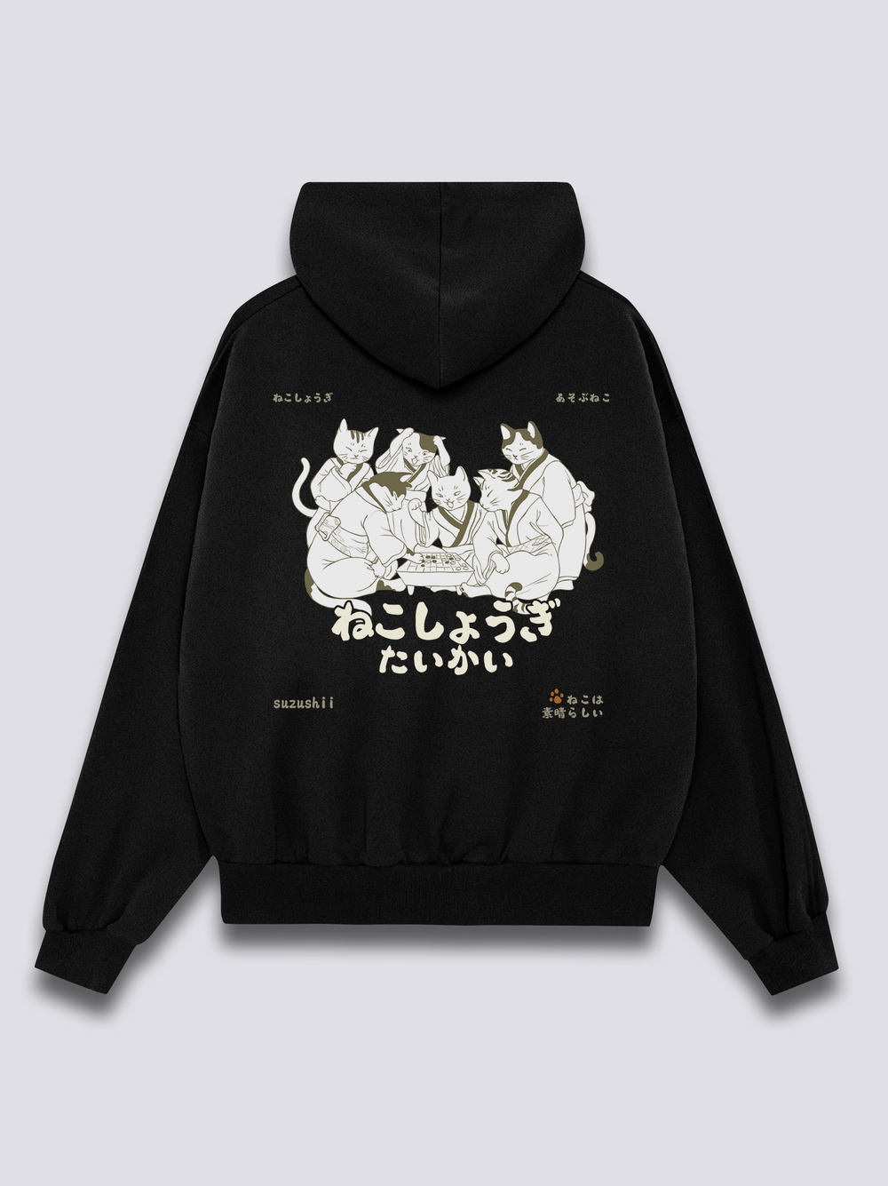 Shogi Club Hoodie