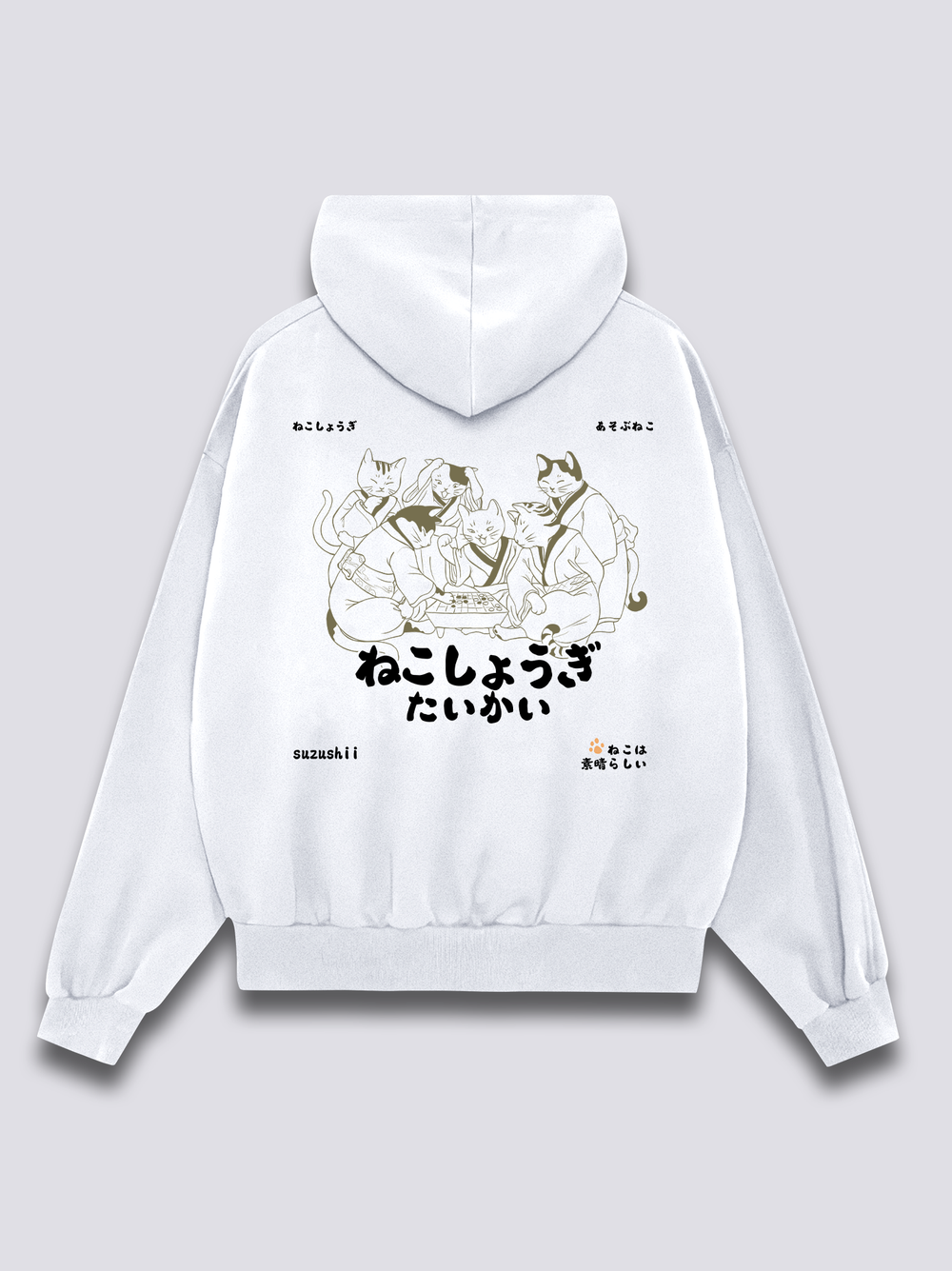 Shogi Club Hoodie