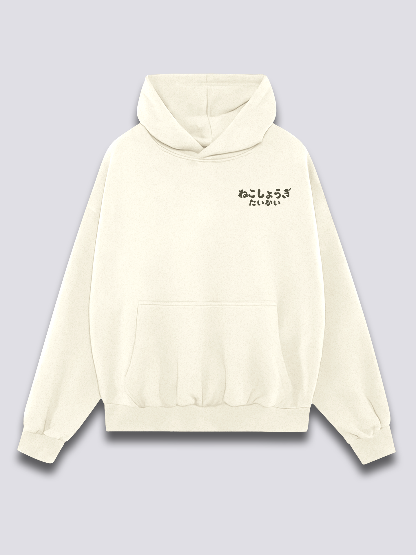 Shogi Club Hoodie