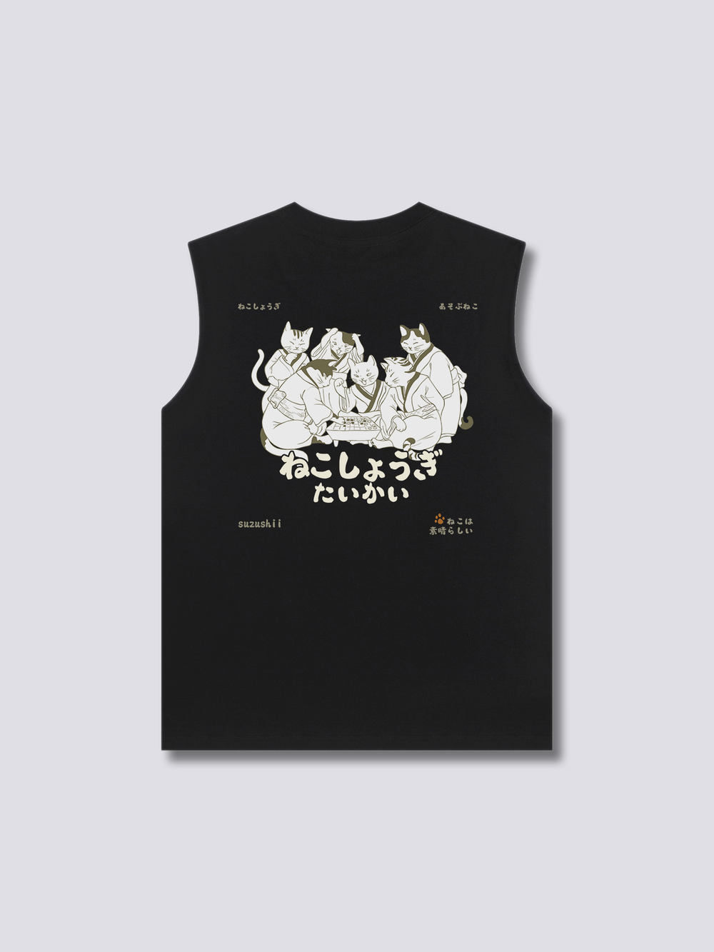 Shogi Club Tank Top