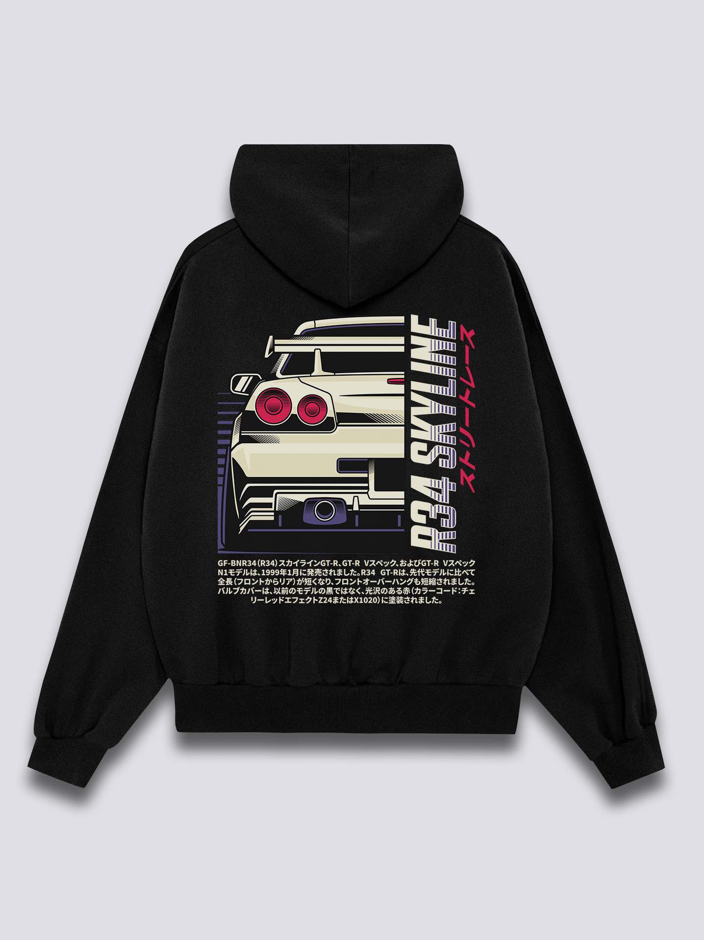 Skyline Legacy Hoodie