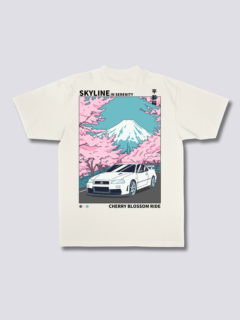 Skyline Serenity T-Shirt