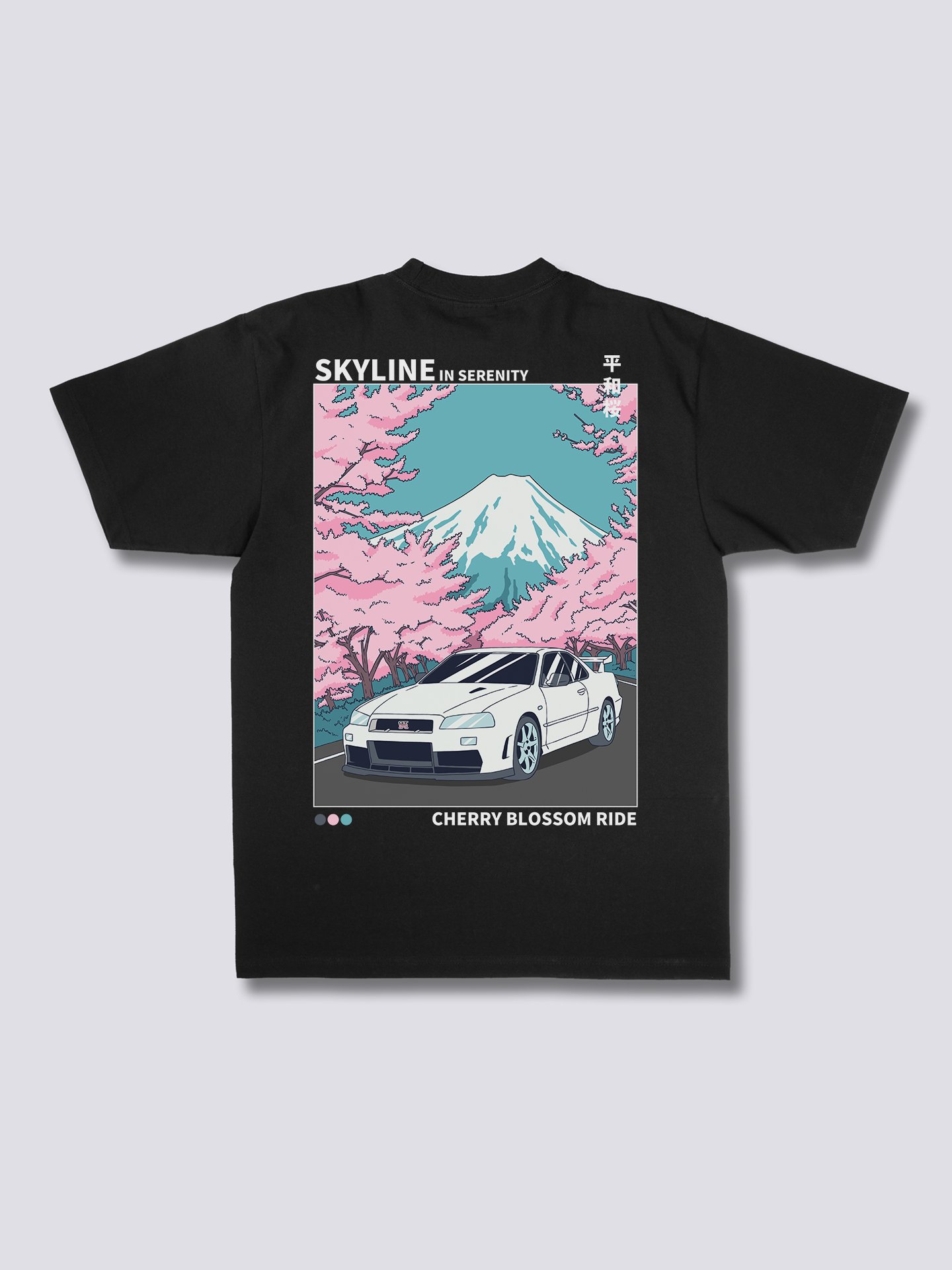 Skyline Serenity T-Shirt
